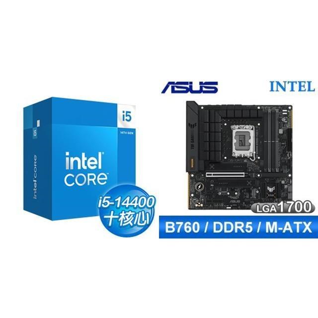 〈鈔省價〉i5-14400+華碩 TUF GAMING B760M-PLUS II D5 MATX主機板