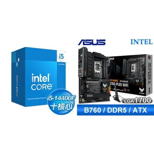 〈鈔省價〉i5-14400F+華碩 TUF GAMING B760-PLUS WIFI D5 ATX主機板
