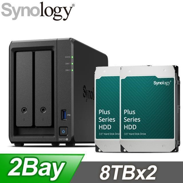 〈鈔省價〉Synology DS723+ 2Bay NAS+Synology HAT3310 PLUS 8TB NAS硬碟(X2)