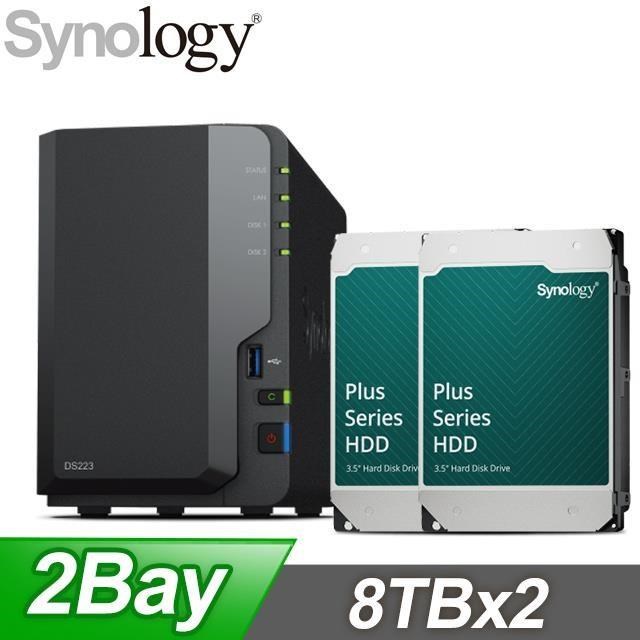 〈鈔省價〉Synology DS223 2Bay NAS+Synology HAT3310 PLUS 8TB NAS硬碟(X2)