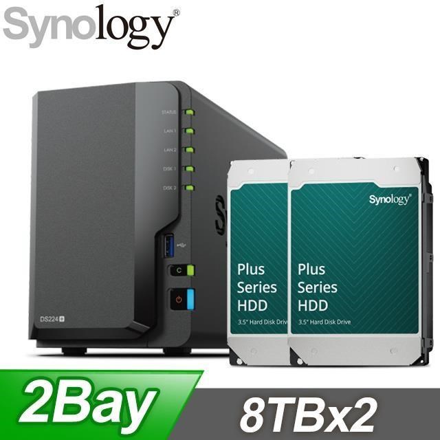 〈鈔省價〉Synology DS224+ 2Bay NAS+Synology HAT3310 PLUS 8TB NAS硬碟(X2)