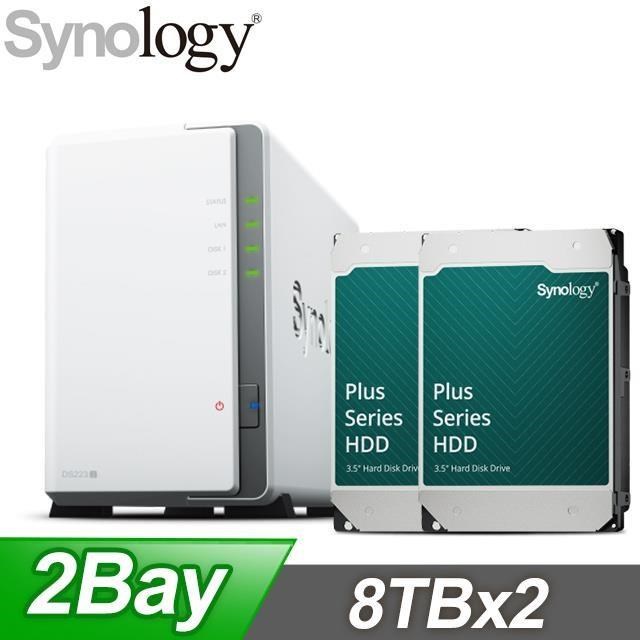 〈鈔省價〉Synology DS223j 2Bay NAS+Synology HAT3310 PLUS 8TB NAS硬碟(X2)