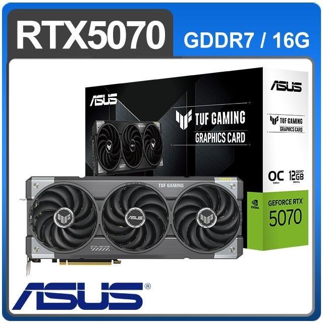 ASUS 華碩 TUF-RTX5070-O12G-GAMING 顯示卡
