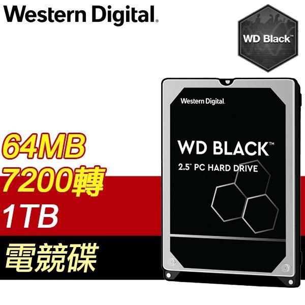 WD 威騰 1TB 2.5吋 7200轉 64MB快取 黑標電競硬碟(WD10SPSX-5Y)