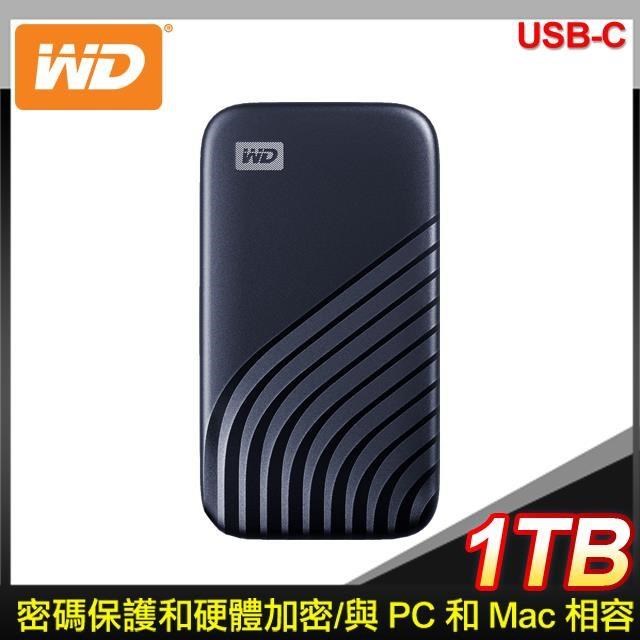 WD 威騰 My Passport SSD 1TB USB 3.2 外接SSD《藍》(WDBAGF0010BBL)
