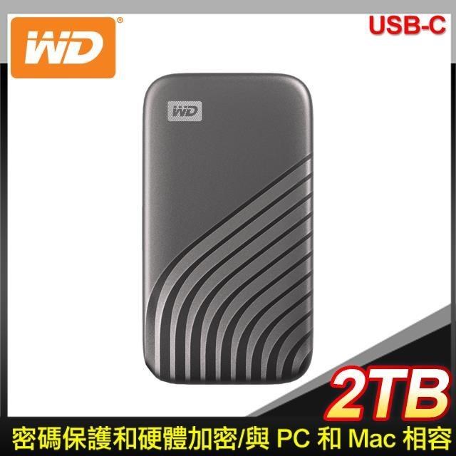 WD 威騰 My Passport SSD 2TB USB 3.2 外接SSD《灰》(WDBAGF0020BGY)
