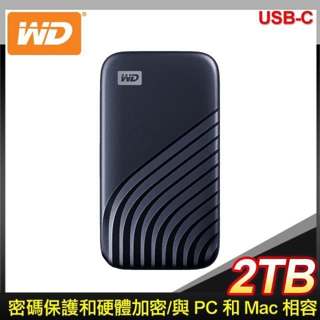 WD 威騰 My Passport SSD 2TB USB 3.2 外接SSD《藍》(WDBAGF0020BBL)