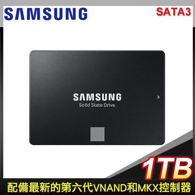 Samsung 三星 870 EVO 1TB 2.5吋 SATA SSD(讀:560M/寫:530M) 台灣代理商貨