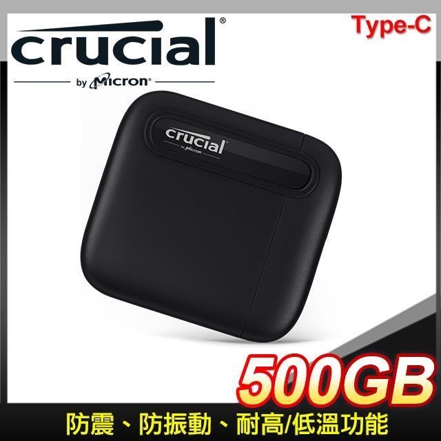 Micron 美光 Crucial X6 500G U3.2 Type C外接式SSD