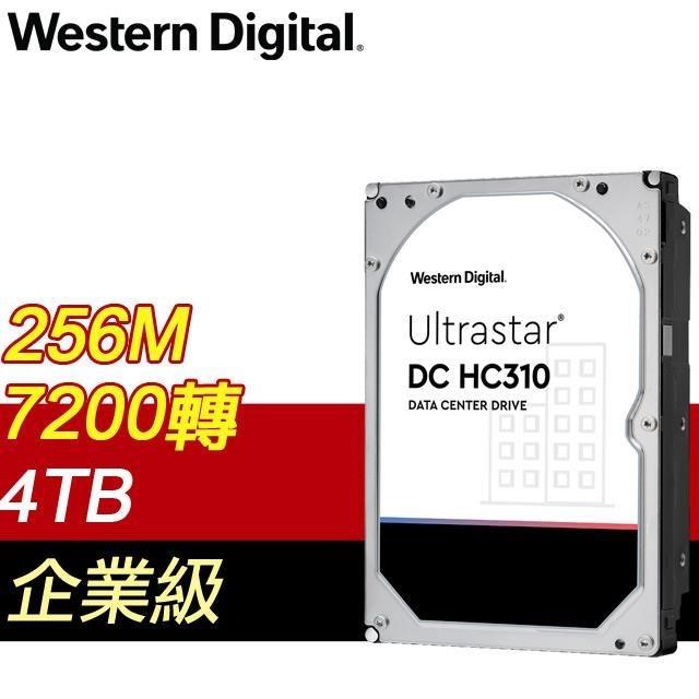 WD 威騰 Ultrastar DC HC310 4TB 3.5吋 7200轉 256MB快取 企業級硬碟