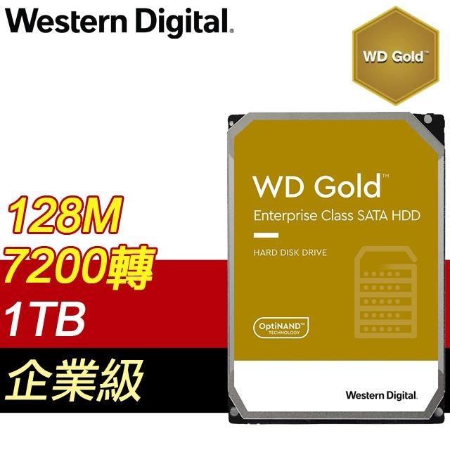 WD 威騰 1TB 3.5吋 7200轉 企業級資料中心硬碟《金標》WD1005FBYZ-5Y