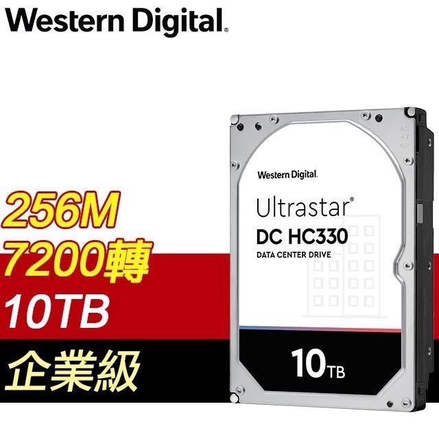 WD 威騰 Ultrastar DC HC330 10TB 3.5吋 7200轉 256MB快取 企業級硬碟