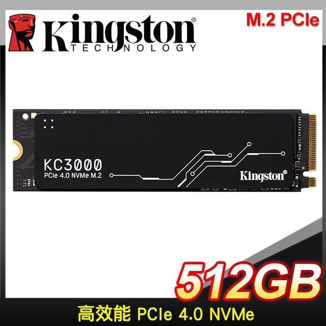 Kingston 金士頓 KC3000 512GB PCIe 4.0 NVMe M.2 SSD (SKC3000S/512G)