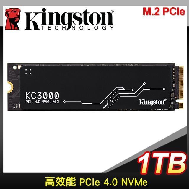 Kingston 金士頓 KC3000 1TB PCIe 4.0 NVMe M.2 SSD(SKC3000S/1024G)