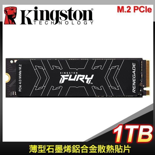 Kingston 金士頓 FURY Renegade 1TB PCIe 4.0 NVMe M.2 SSD