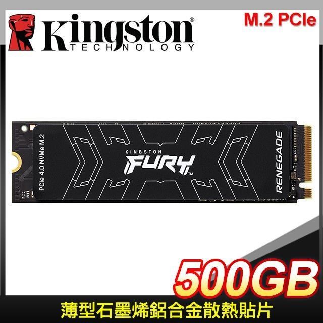 Kingston 金士頓 FURY Renegade 500GB PCIe 4.0 NVMe M.2 SSD