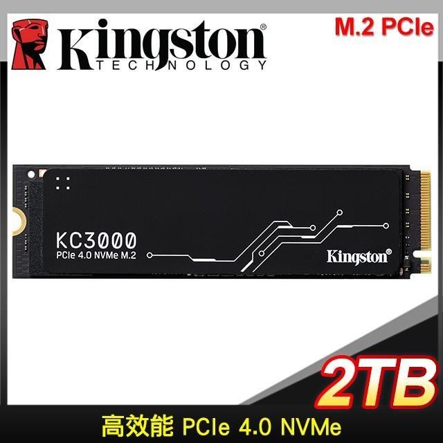 Kingston 金士頓 KC3000 2TB PCIe 4.0 NVMe M.2 SSD (SKC3000D/2048G)
