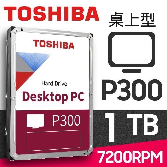 Toshiba【P300】1TB 3.5吋桌上型硬碟(HDWD110UZSVA)