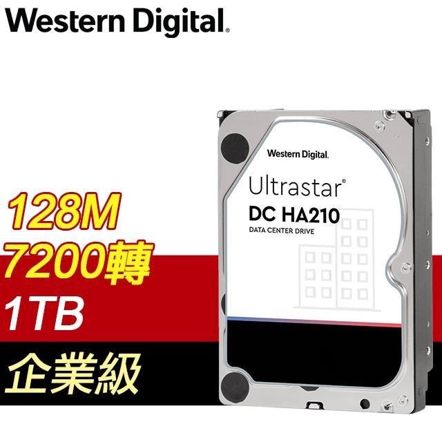WD 威騰 Ultrastar DC HA210 1TB 3.5吋 7200轉 128MB快取 企業級硬碟