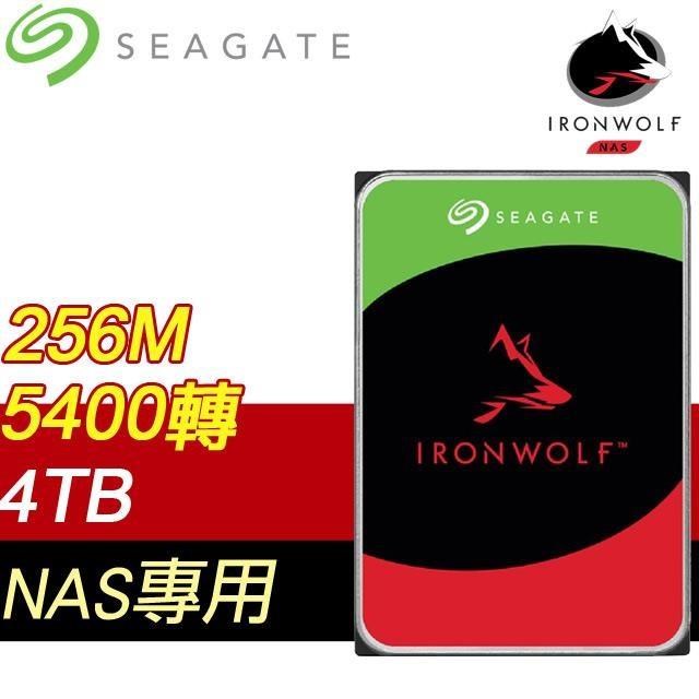 Seagate 希捷 那嘶狼 IronWolf 4TB 5400轉 NAS專用硬碟(ST4000VN006-3Y)