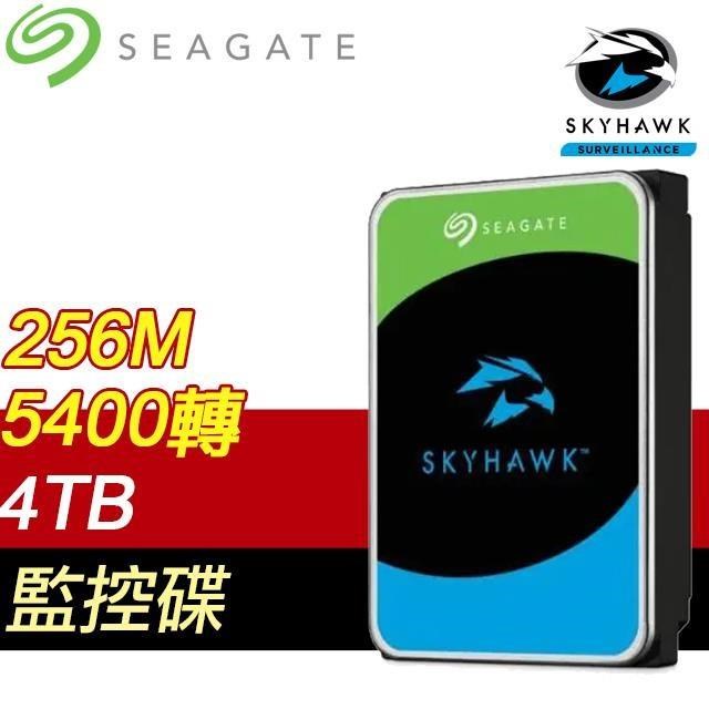 Seagate 希捷 監控鷹 SkyHawk 4TB 5400轉 256MB 監控硬碟(ST4000VX016-3Y)