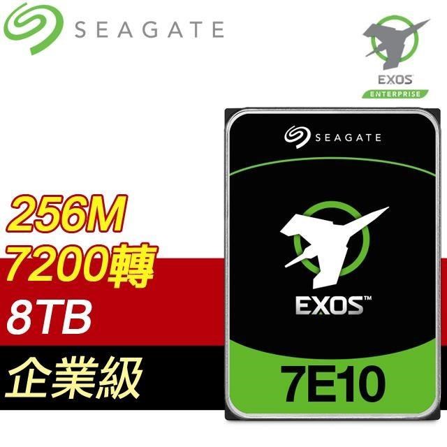 Seagate 希捷 Exos 7E10 8TB 3.5吋 SAS企業級硬碟(ST8000NM018B-5Y)