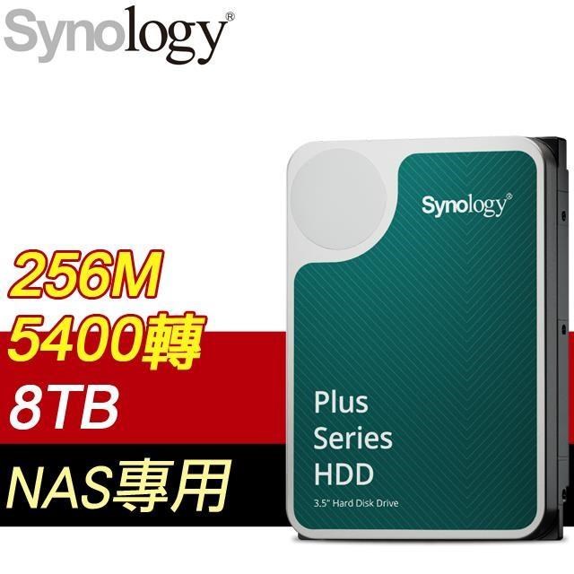 Synology 群暉 HAT3300 PLUS 8TB 3.5吋 5400轉 256MB NAS硬碟(3年保)