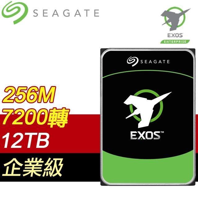 Seagate 希捷 Exos 12TB 3.5吋 7200轉 SAS企業級硬碟(ST12000NM004j-5Y)