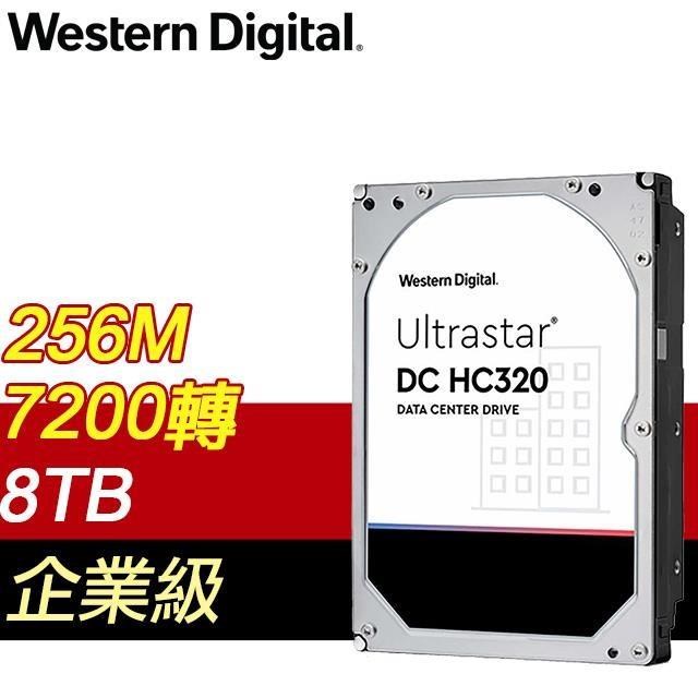 WD 威騰 Ultrastar DC HC320 8TB 3.5吋 7200轉 256MB快取 企業級硬碟