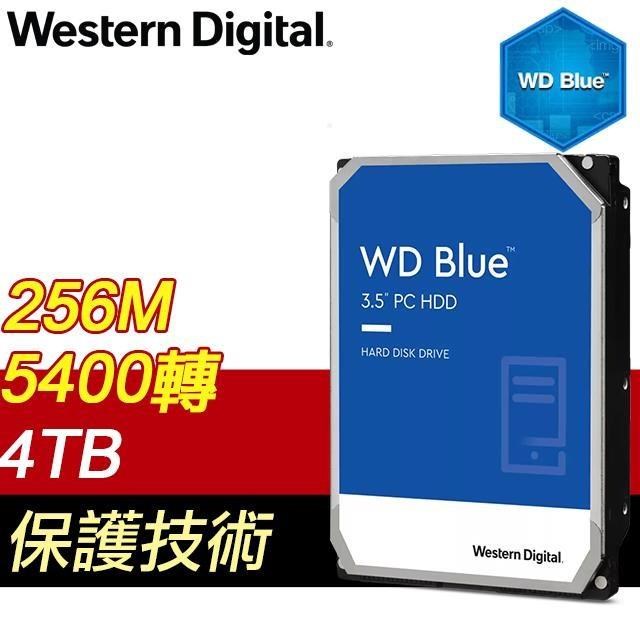 WD 威騰 4TB 3.5吋 5400轉 256MB快取 藍標 電腦硬碟(WD40EZAX-3Y)
