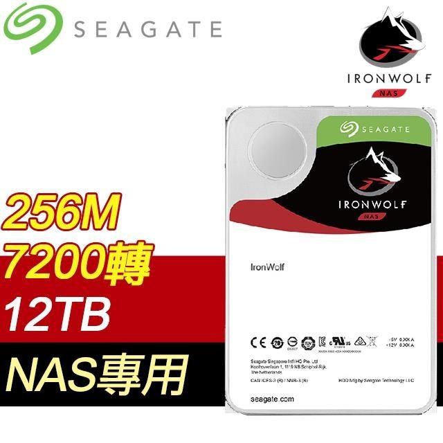 Seagate 希捷 那嘶狼 PRO 12TB 7200轉 NAS專用硬碟(ST12000NE0008-5Y)