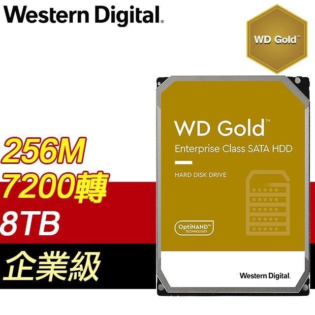 WD 威騰 8TB 3.5吋 7200轉 企業級資料中心硬碟《金標》WD8004FRYZ-5Y