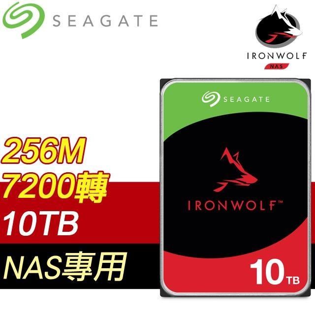 Seagate 希捷 那嘶狼 IronWolf 10TB 7200轉 NAS專用硬碟(ST10000VN000-3Y)