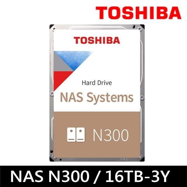 Toshiba N300 16TB NAS硬碟(HDWG31GAZSTA)