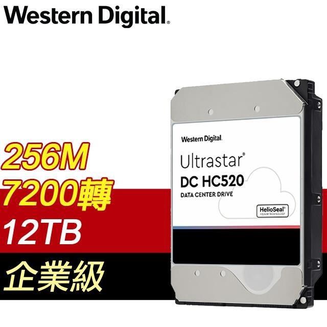 WD 威騰 Ultrastar DC HC520 12TB 3.5吋 7200轉 256MB快取 企業級硬碟