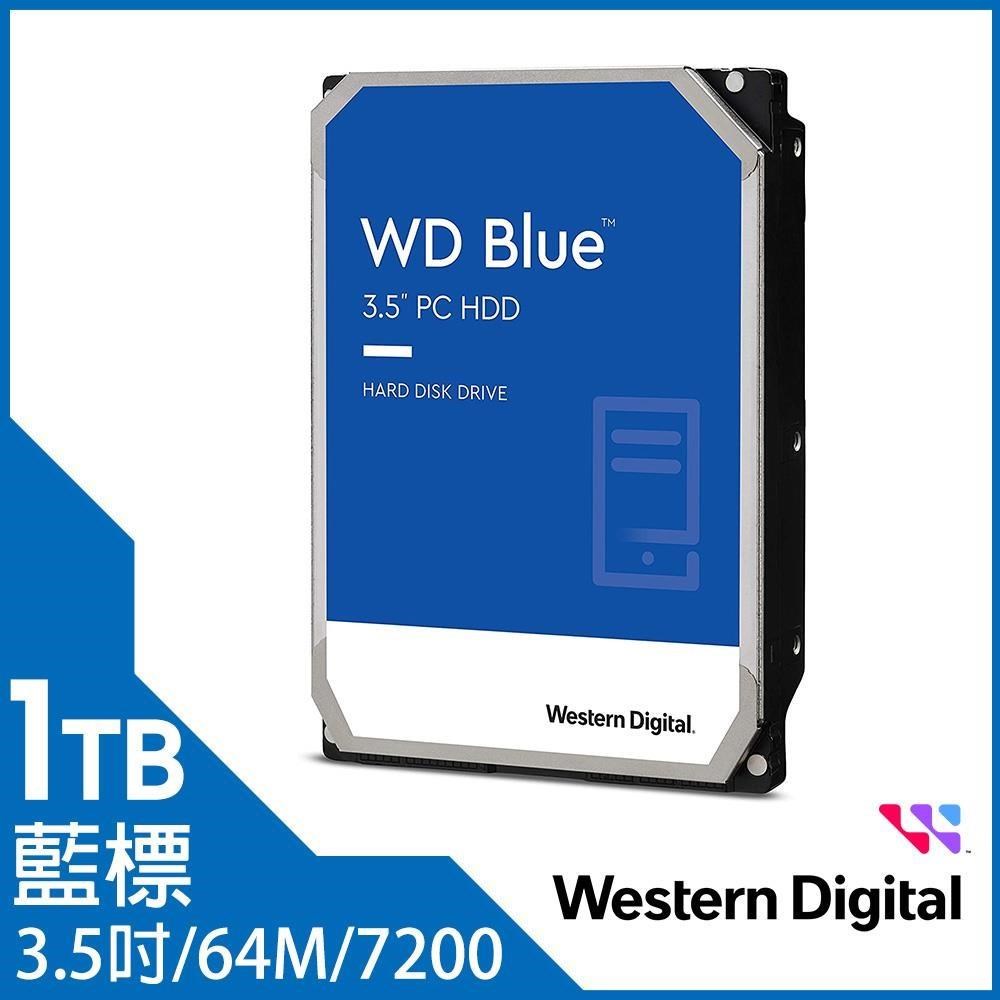 WD [藍標 1TB 3.5吋桌上型硬碟(10EZEX)
