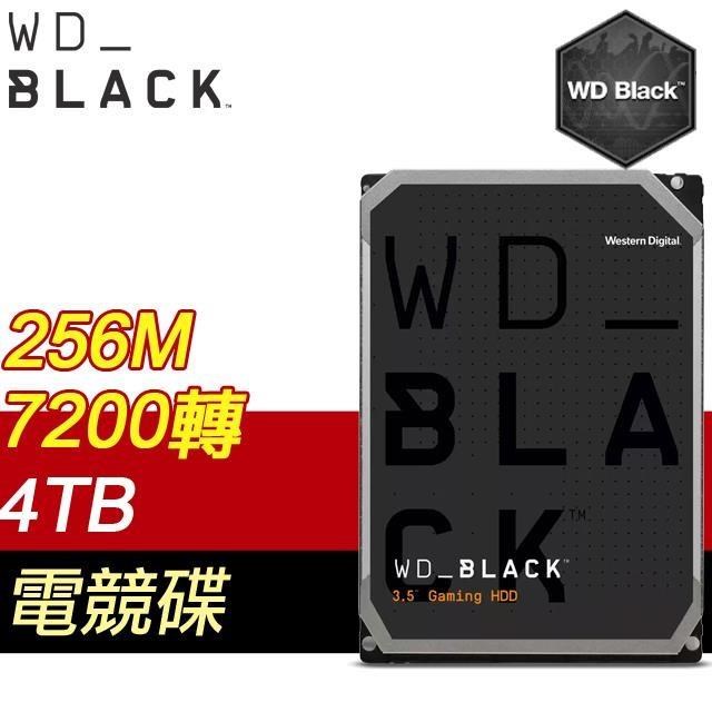 WD 威騰 黑標 4TB 7200轉 256MB 電競硬碟(WD4006FZBX-5Y)