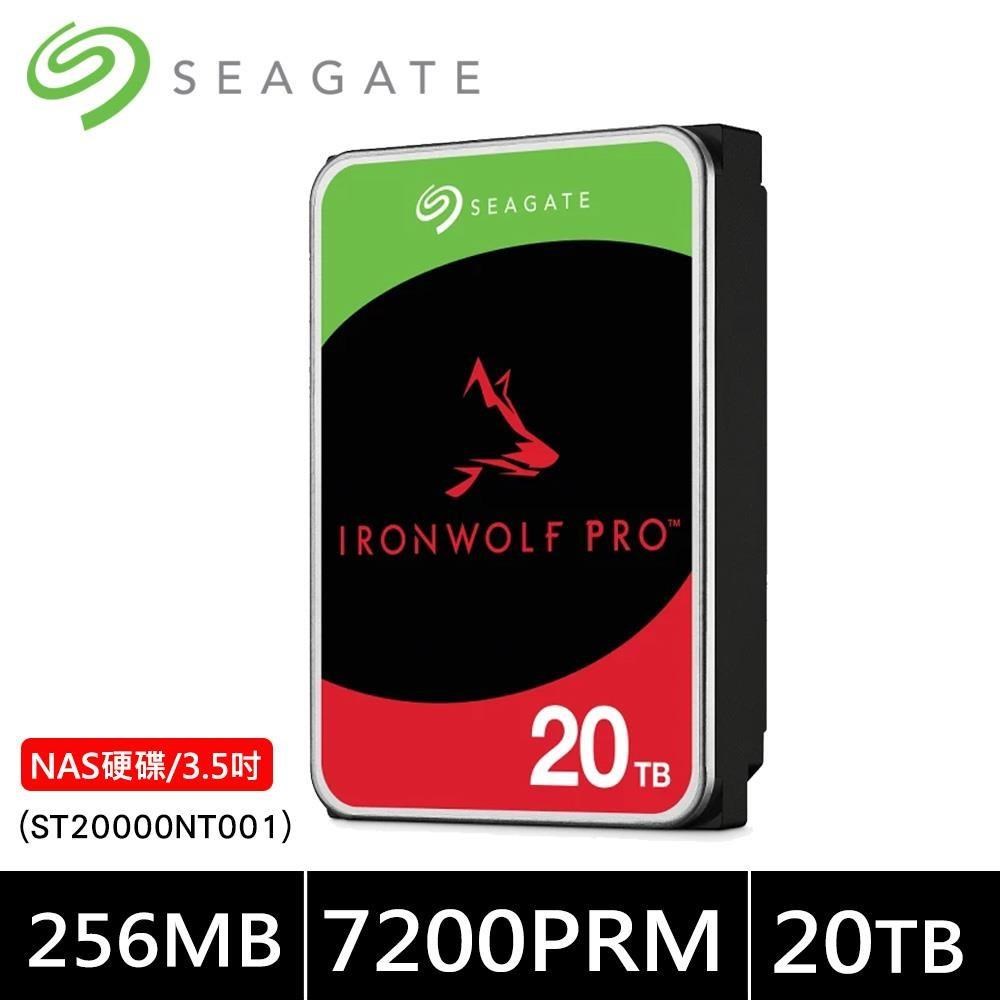 Seagate 希捷【IronWolf Pro】(ST20000NT001) 20TB/7200轉/256MB/3.5吋/5Y NAS硬碟