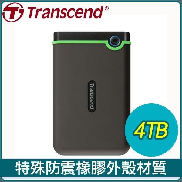Transcend 創見 Storejet 25M3S 4TB 2.5吋 防震外接硬碟《鐵灰》