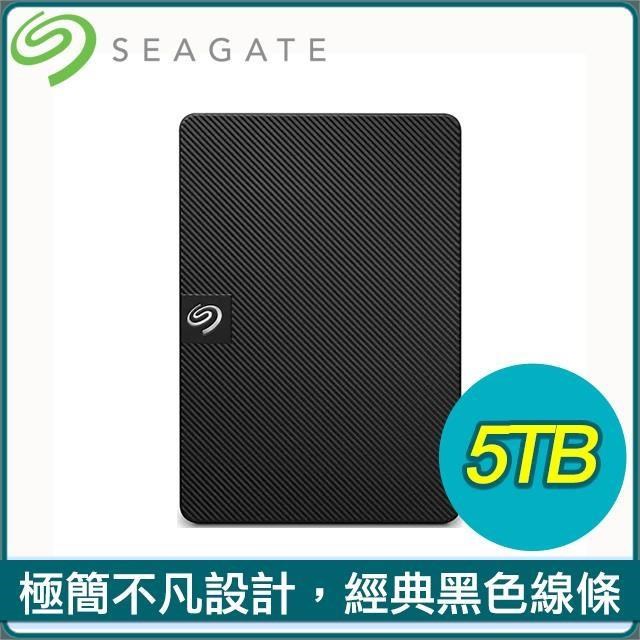 Seagate 希捷 Expansion 新黑鑽 5TB 2.5吋外接硬碟(STKM5000400)