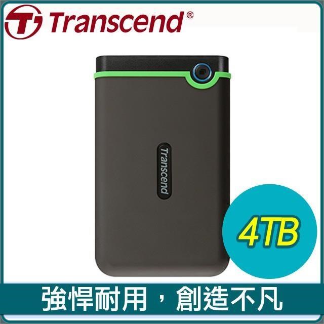 Transcend 創見 Storejet 25M3C 4TB 2.5吋 Type-C防震外接硬碟 TS4TSJ25M3C