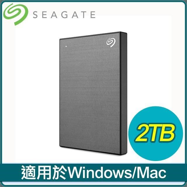 Seagate 希捷 One Touch HDD 升級版 2TB 外接硬碟(STKY2000404)《太空灰》