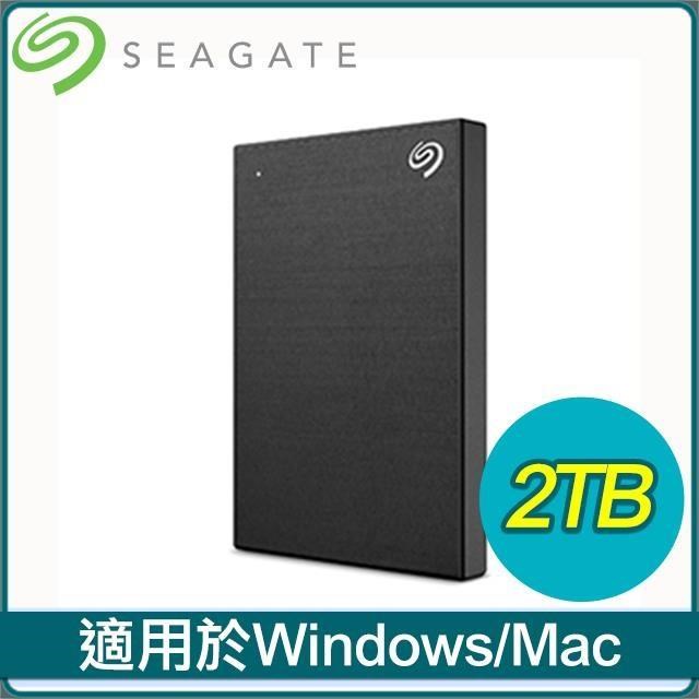 Seagate 希捷 One Touch HDD 升級版 2TB 外接硬碟(STKY2000400)《極夜黑》