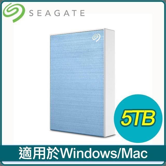 Seagate 希捷 One Touch HDD 升級版 5TB 外接硬碟(STKZ5000402)《冰川藍》