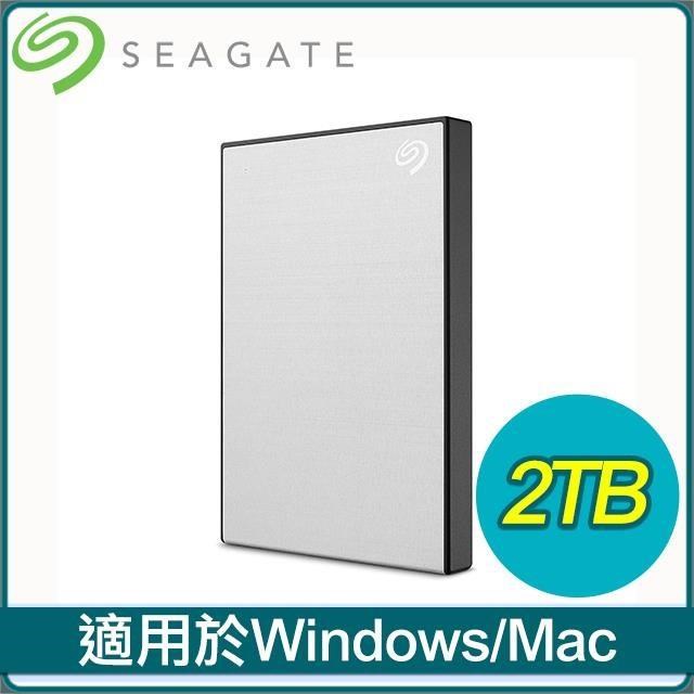 Seagate 希捷 One Touch HDD 升級版 2TB 外接硬碟(STKY2000401)《星鑽銀》