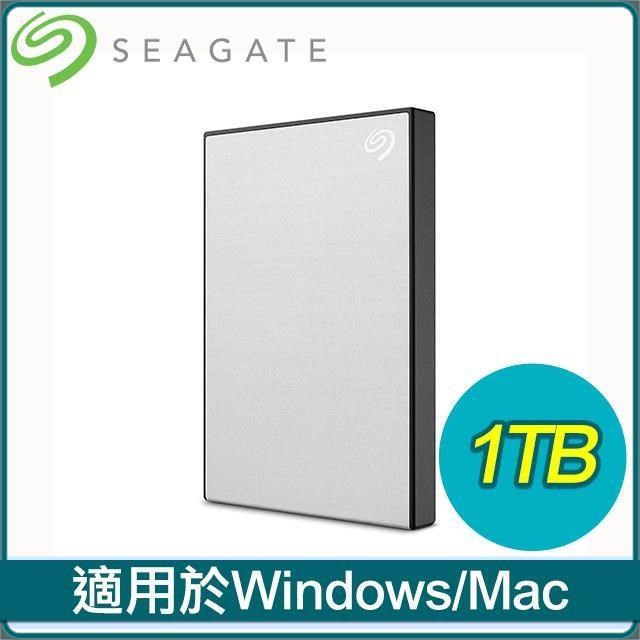 Seagate 希捷 One Touch HDD 升級版 1TB 外接硬碟(STKY1000401)《星鑽銀》