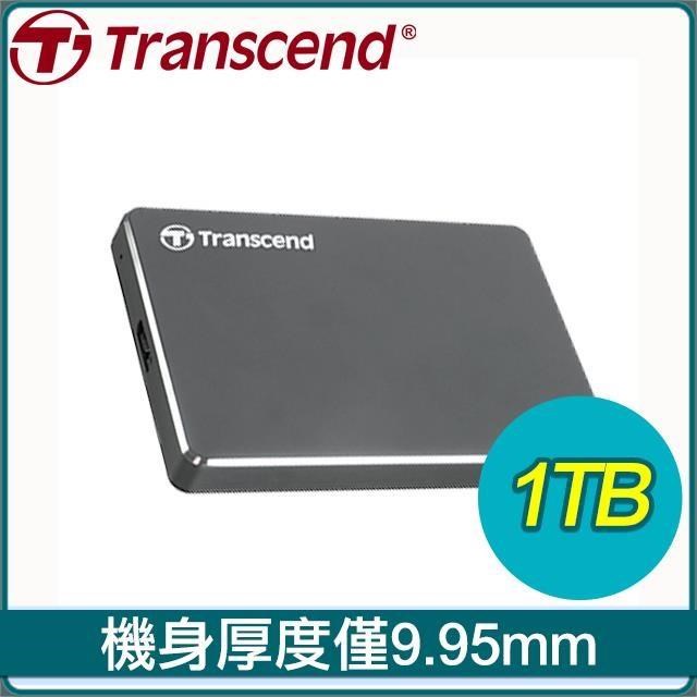 Transcend 創見 Storejet 25C3N 1TB USB3.1 2.5吋 外接硬碟 TS1TSJ25C3N