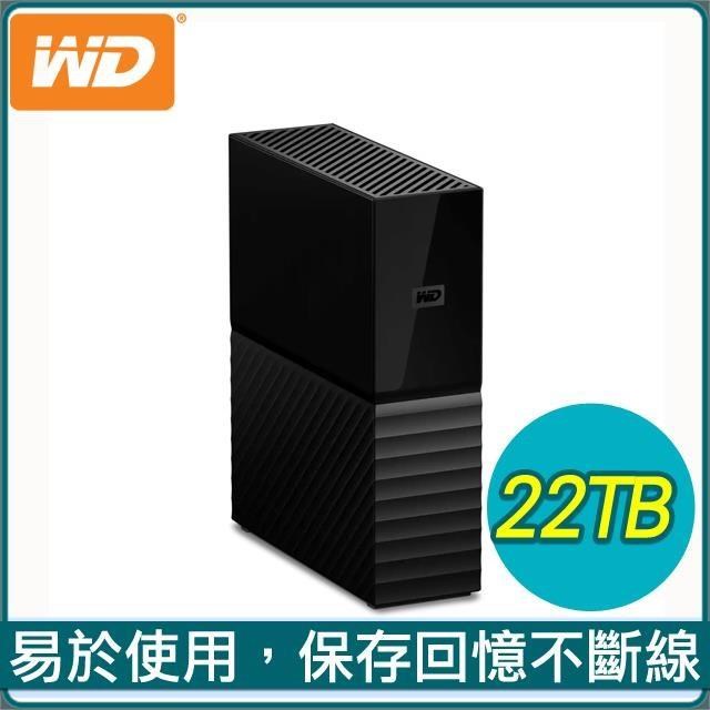 WD 威騰 My Book 22TB 3.5吋外接硬碟(WDBBGB0220HBK-SESN)