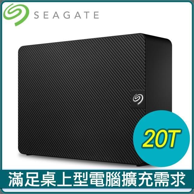 Seagate 希捷 新黑鑽 Expansion Desktop 20TB 3.5吋外接硬碟(STKP20000400)