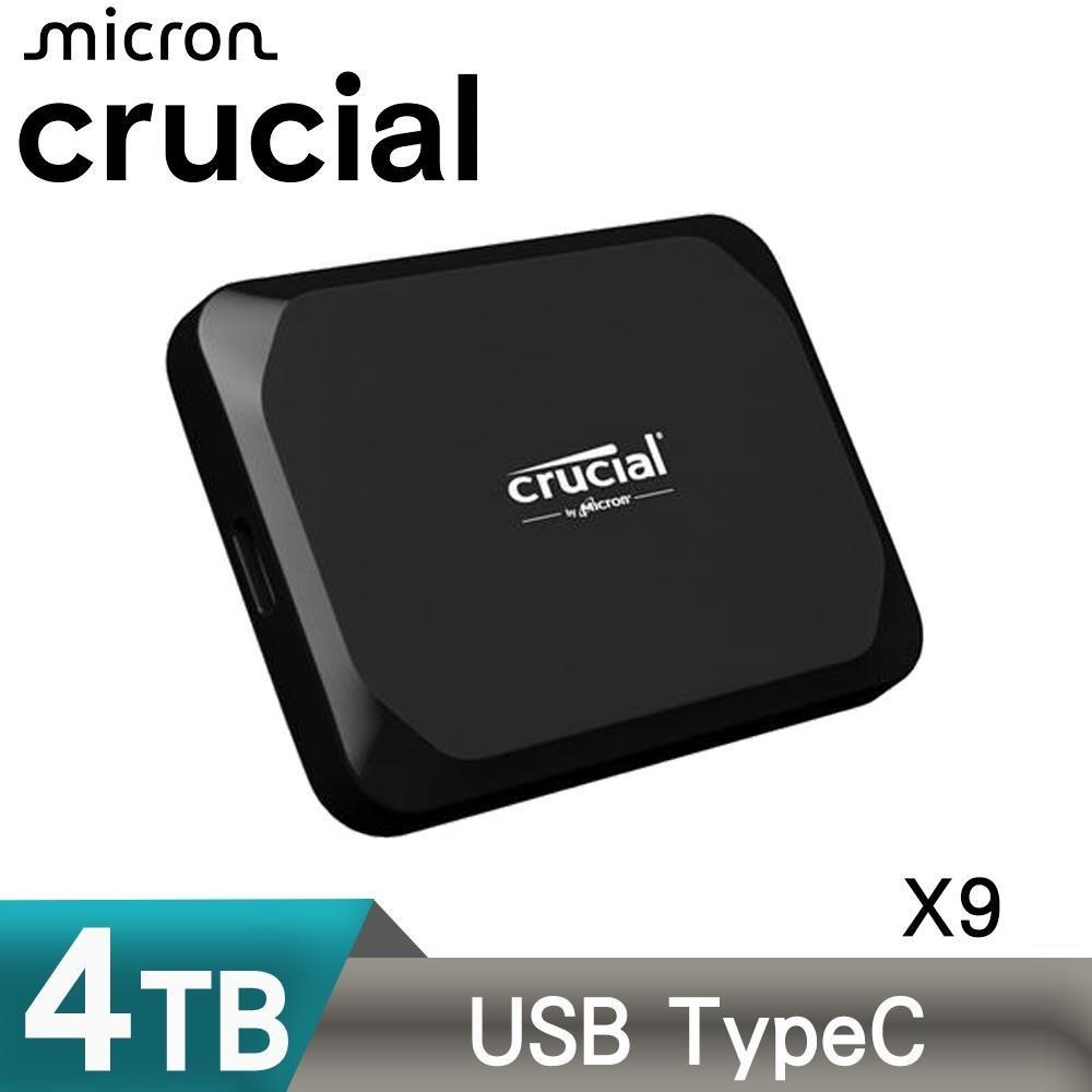 Micron 美光 Crucial X9 4TB SSD 外接式固態硬碟